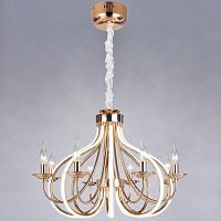 подвесная люстра bogates ariel 420/8 в Махачкале
