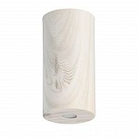 потолочный светодиодный светильник de markt иланг 5 712010901 в Махачкале