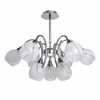 подвесная люстра spot light lucca 5112928 белая в Махачкале