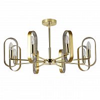 потолочная люстра f-promo scintillans 2483-8p золото в Махачкале