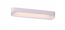потолочный светильник st luce mensola sl582.101.01 в Махачкале