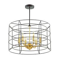 подвесная люстра lumion rupert 4410/6 черная в Махачкале