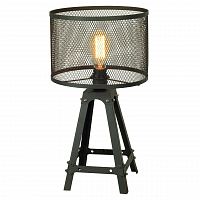 настольная лампа lussole loft lsp-9886 в Махачкале