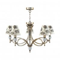 подвесная люстра lamp4you eclectic m2-05-sb-lmp-o-7 в Махачкале