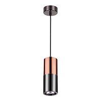 подвесной светильник odeon light duetta 3583/1 в Махачкале