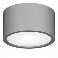 потолочный светодиодный светильник lightstar zolla 380194 в Махачкале