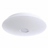 потолочный светодиодный светильник arte lamp suono a5524pl-1wh в Махачкале