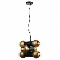 подвесная люстра lussole loft lsp-8146 в Махачкале