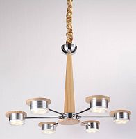подвесная люстра lucia tucci natura 069.6 led в Махачкале