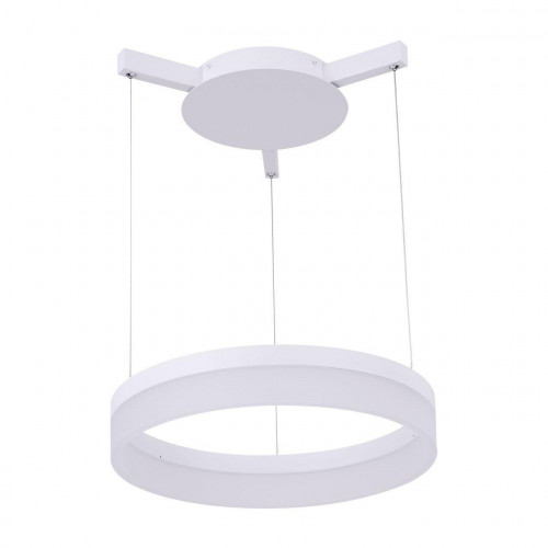 подвесной светодиодный светильник arte lamp a2502sp-1wh в Махачкале