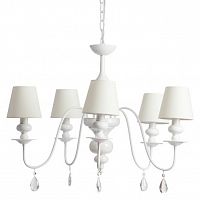 люстра vilnius белая в Махачкале