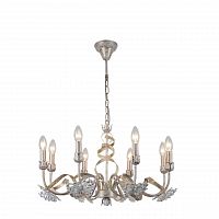подвесная люстра arte lamp libellula a8626lm-8wg в Махачкале