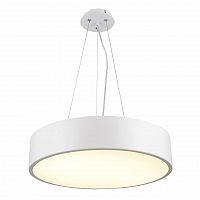 подвесной светодиодный светильник mantra cumbuco 5508+5515 в Махачкале