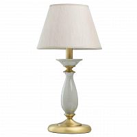 настольная лампа mw-light магеллан 2 713030801 в Махачкале