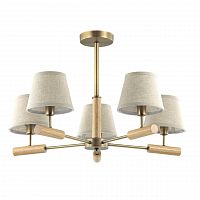 потолочная люстра lumion robin 3703/5c бежевая в Махачкале