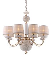 подвесная люстра crystal lux adagio sp8 в Махачкале