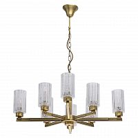 подвесная люстра mw-light альгеро 285011708 в Махачкале