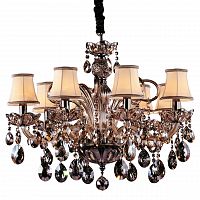 подвесная люстра osgona acesso 721083 бежевая в Махачкале