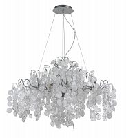 подвесная люстра crystal lux tenerife sp9 silver в Махачкале