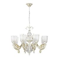 подвесная люстра odeon light capri 3942/8 в Махачкале