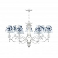 подвесная люстра lamp4you eclectic m2-07-wm-lmp-o-10 в Махачкале