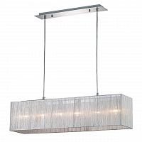 подвесной светильник ideal lux missouri sb в Махачкале