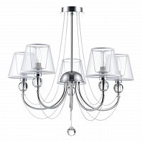 подвесная люстра freya beverly fr5661-pl-05-ch в Махачкале