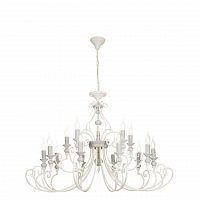 подвесная люстра maytoni karina arm631pl-15w белая в Махачкале