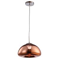 подвесной светильник arte lamp swift a8041sp-1rb в Махачкале