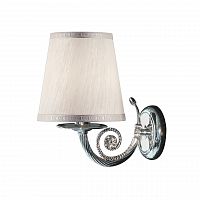 бра osgona engenuo 779504 в Махачкале