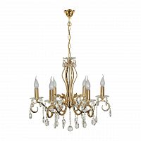 подвесная люстра arti lampadari vesuvio e 1.1.6.601 g в Махачкале