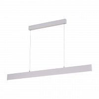 подвесной светодиодный светильник arte lamp a2505sp-2wh в Махачкале