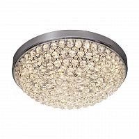 потолочный светодиодный светильник silver light status 841.40.7 в Махачкале
