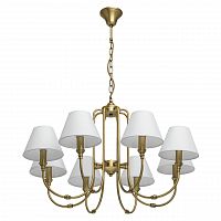 подвесная люстра mw-light консуэлло 7 614011908 белая в Махачкале