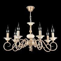 подвесная люстра maytoni perla arm337-07-r в Махачкале