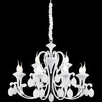 подвесная люстра arte lamp montmartre a3239lm-12wh в Махачкале