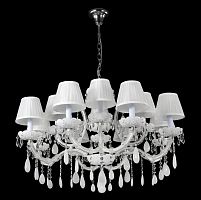 подвесная люстра crystal lux blanca sp12 белая в Махачкале