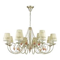 подвесная люстра odeon light adriana 3922/12 кремовая в Махачкале