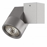 потолочный светильник lightstar illumo xi alu 051029 в Махачкале