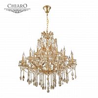 подвесная люстра chiaro одетта 405010316 золото в Махачкале