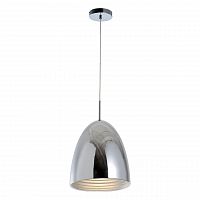 дизайнерский подвесной светильник spot light mads 1620128 в Махачкале