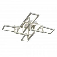 потолочный светодиодный светильник st luce caselia sl397.102.08 в Махачкале