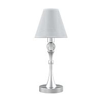 настольная лампа lamp4you modern m-11-cr-lmp-o-20 в Махачкале