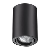 потолочный светильник novotech pipe 370418 в Махачкале