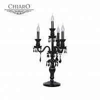 настольная лампа chiaro барселона 313030604 в Махачкале
