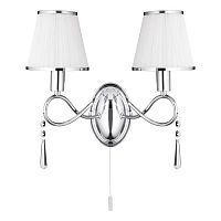 бра arte lamp logico a1035ap-2cc в Махачкале