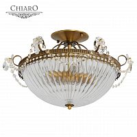 потолочный светильник chiaro селена 482010204 в Махачкале