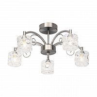 потолочная люстра silver light lille 123.54.5 в Махачкале