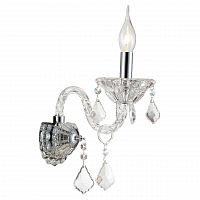 бра st luce sl648.101.01 в Махачкале