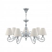 подвесная люстра lamp4you classic e3-07-g-lmp-o-33 в Махачкале